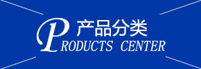 全自動影像測量儀
